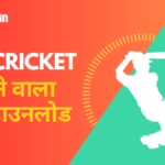 live-cricket-apps