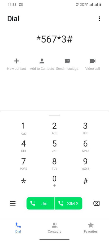 data-loan-kaise-le-airtel-me
