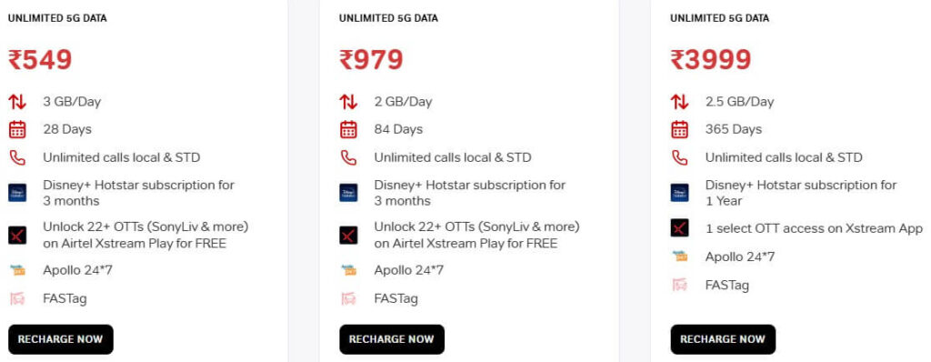 फ्री हॉटस्टार