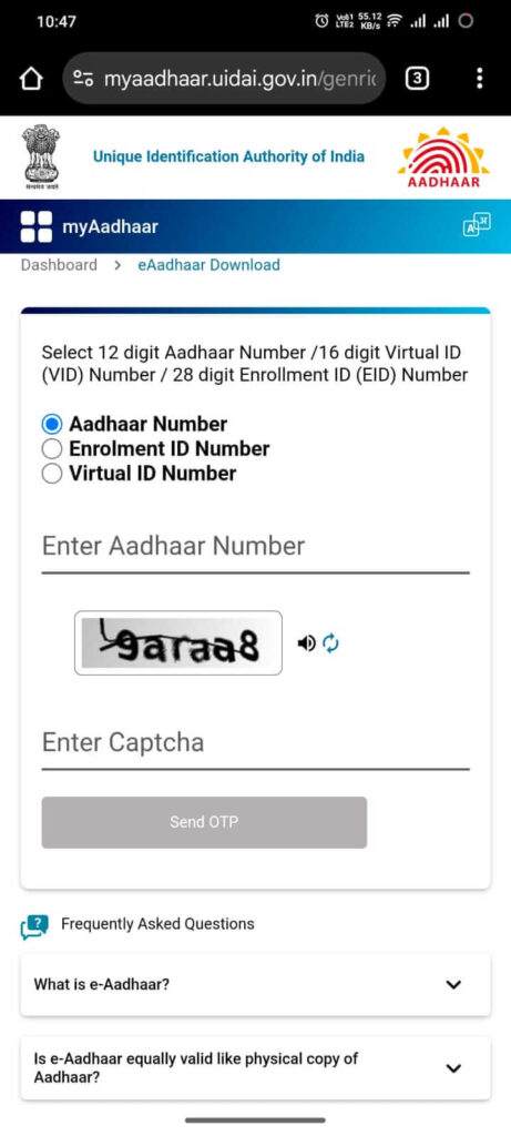 AADHAAR card download pdf