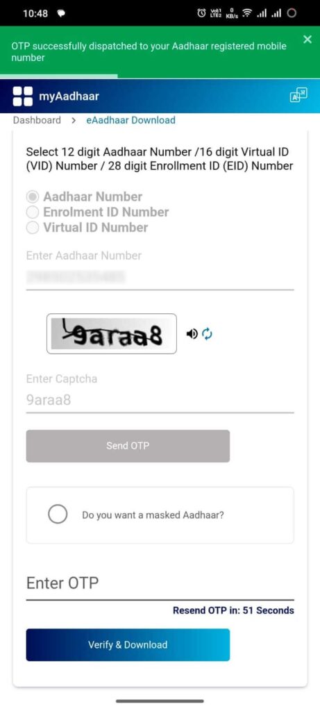 AADHAAR CARD DOWNLOAD